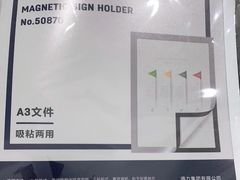 -企巴兔·注册公司代理记账