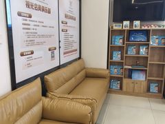 -昆明普瑞眼科医院·近视手术(龙泉院区)