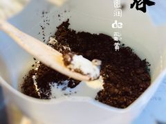 麦旋风奥利奥原味-麦当劳(欧亚卖场店)