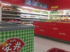 -易初莲花(银河西路店)