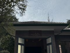 -滴水洞景区