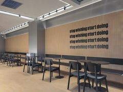 -M Stand(北京平安幸福中心店)