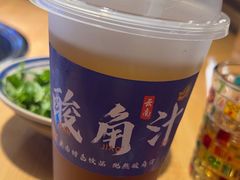 -洱火云南酸菜牛肉火锅(石景山当代商城店)