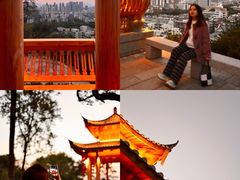 -乌山风景区