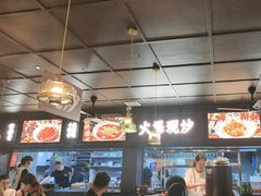 -阿大排档(长春这有山店)
