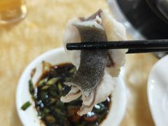 -金砂阿洲鱼册店