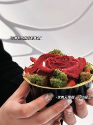 -I Do(重庆龙湖北城天街购物广场店)