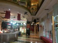 -畅想国度(黄埔店)