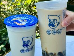 -煲珠公·老红糖珍珠奶茶(长宁龙之梦店)