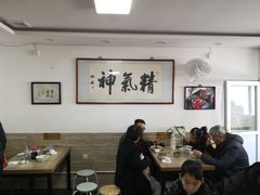 大堂-陈记卤煮小肠