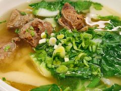 清炖牛肉面-台北楚楚园馅饼粥(虹桥南丰城店)