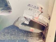 -亢龙太子酒轩(东湖店)