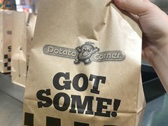 -Potato Corner(广州天河城店)