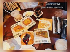 -B&C黄油与面包·THE GARDEN BAKERY概念店(世纪汇店)
