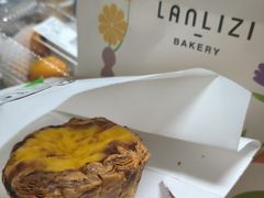-LANLIZI BAKERY(COSMO店)