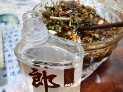 小郎酒-宋记冕宁土菜馆(海门渔村二店)