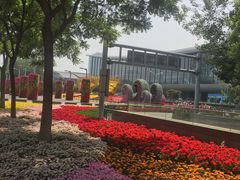 -北京工艺美术博物馆