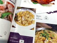 -泰丰楼(前门西大街店)