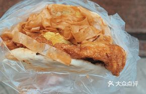 Meat Sandwich with Tofu and Egg