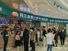 -万达广场(齐齐哈尔建华店)