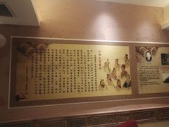 -山西会馆·晋菜·晋商宴·学堂记忆(许坦西街店)
