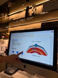 -Fundi张玉珊修身堂·indiba·BTL科技瘦身