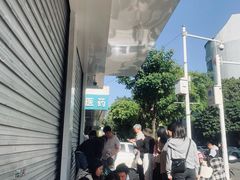 -钟姨糖水(惠城店)