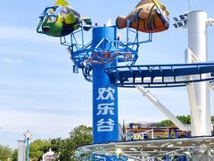 -上海欢乐谷