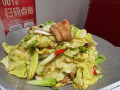 -小山城·馋嘴蛙(亚运村店)