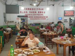 大堂-南记食粥坊·宵夜大排档(莲花总店)