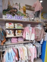 -深圳市宝安区妇幼保健院