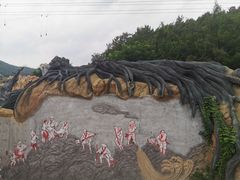 -威海华夏城景区