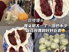 -牛街洪记小吃店(牛街店)