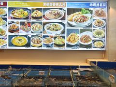 -大连湾旭日饭店(大连湾店)
