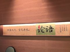 -皇厨荣升名厨家宴.赣州客家菜(金鹏怡和园店)
