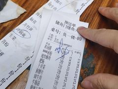 -储奇门鳝鱼火锅(总店)