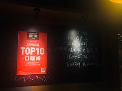 -汪爹爹武汉牛三鲜(朝外大街店)