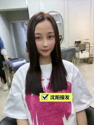 -尚羽华东接发美发店