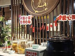-煜丰汴京烤鸭(福彩路店)