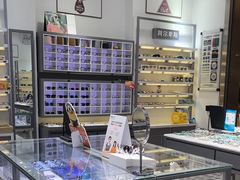 -ALPS阿尔卑斯眼镜(我格广场店)