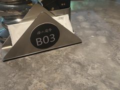 -曲水兰亭(北京四惠店)