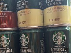 -空之介寿喜烧·和牛放题(恒隆广场店)