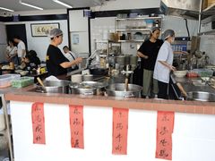 -万三面馆(青龙正街太古里店)