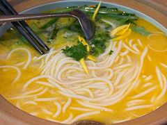 -云海肴·汽锅鸡·云南菜(苏州中心店)