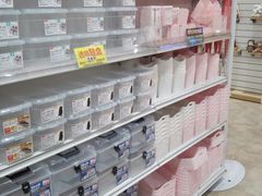 -大创十元超市(苏州泉屋店)