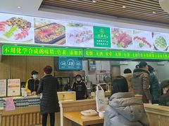 -素满香·素食自助餐(苏州·临顿路店)
