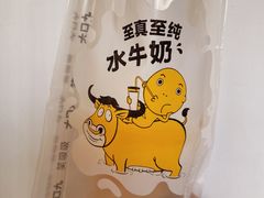 -大口九(东方广场店)