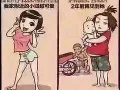 -力美健健身俱乐部(金碧店)