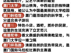 -野草莓自由市场