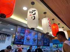 -町门烤肉拌饭专门店(新天地店)